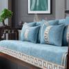 New Chinese Style Sofa Cushion Rosewood Non-Slip Cover Cover Cushion Cover Four Seasons Universal Backrest Towel Cushion Cover Towel