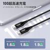 100 Вт USB Type C кабель [PD60W 1.83m] PD iPhone 16 type c смартфон кабель для зарядки быстрая зарядка android кабель для быстрой зарядки USB шнур для передачи данных