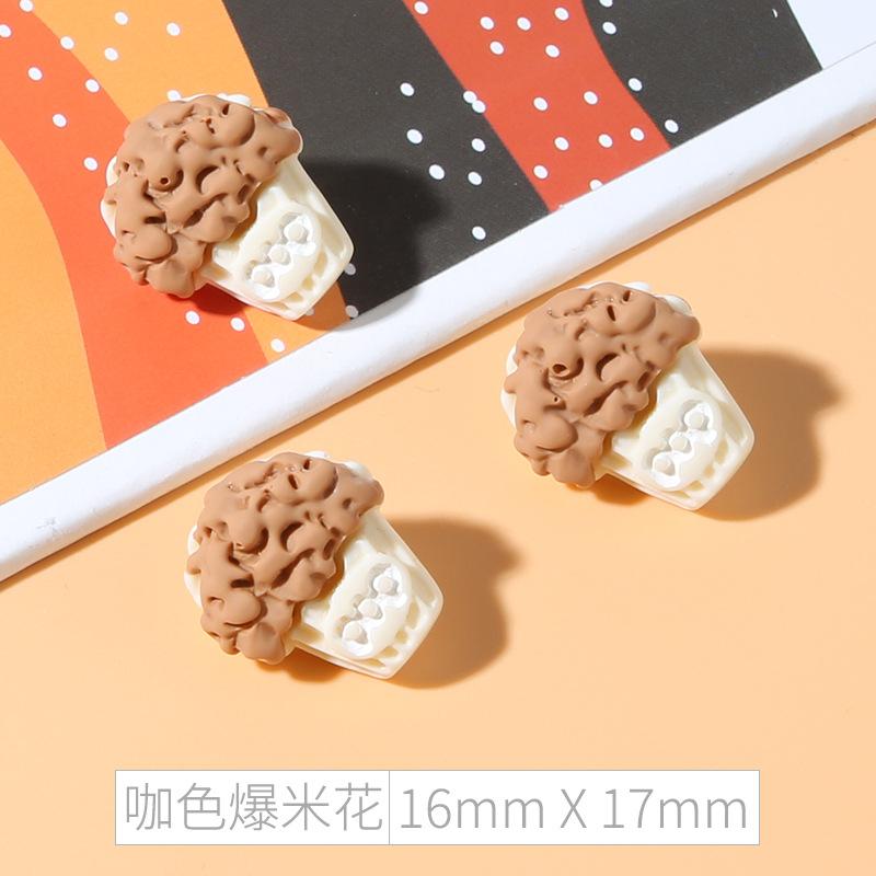 Пуговицы для свитера с изображением мультфильмов Детская одежда для младенцев Красивые милые аксессуары для пуговиц Детский кардиган Декоративные пуговицы с животными