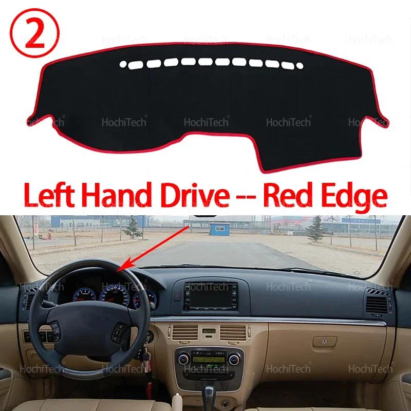 Dashboard Cover For Hyundai Sonata Ef 2005 2006 Car Dashboard Cover Dash Board Mat Carpet Pad Sunshade Cape Cushion