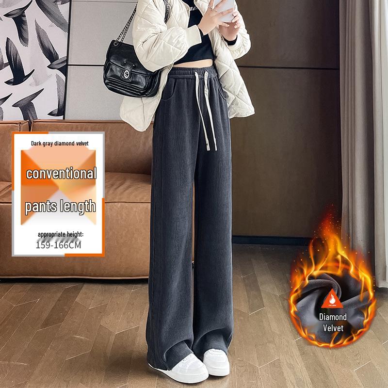 High-Waisted Fleece-Lined Wide-Leg Women's Pants for Autumn/Winter - Casual, Petite, and Straight-Leg Sports Sweatpants.