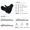 1.5mm Thin Neoprene Water Sports Gloves Snorkeling Surfing Paddleboarding Swimming Anti-Slip Warm Protection