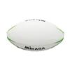 MIKASA Japan Rugby Football Union Certified Ball Size 3 elementary school Special synthetic rubber Green Recommended internal pressure (for students)