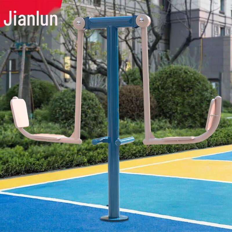 JEEANLEAN New National Standard Outdoor Fitness & Recreational Equipment