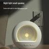 Bach Johann DW06 Умная Bluetooth-колонка CN вилка (адаптер в комплекте)
