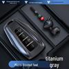 Чехол для ключа автомобиля Geely для Emgrand GS, Vision X6, Binyue, Binrui, Borui, Jiaji и Xingrui
