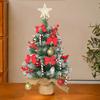 Имитация мини-рождественской елки 45 см Маленькая искусственная рождественская елка с подвесками гирляндами