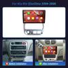 Android для Kia Rio Qianlima 2004 2005 2006 Автомобильное радио Мультимедиа Навигация GPS Стерео Carplay Авто Головное Устройство WIFI 2 DIN