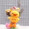 Adorable Mini Plush Duck Keychain Cute Soft Yellow Duck Charm For Bags And Keys
