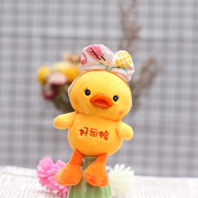 Adorable Mini Plush Duck Keychain Cute Soft Yellow Duck Charm For Bags And Keys
