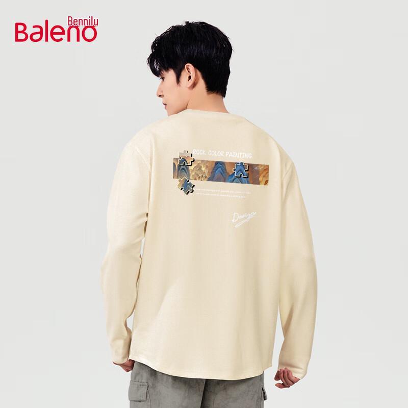 Мужская хлопковая футболка с длинным рукавом Baleno, плотная