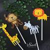 7pcs Jungle Safari Cupcake Picks  Cake Toppers Cartoon Cupcake Inserts Card Kids Birthday Party AVE