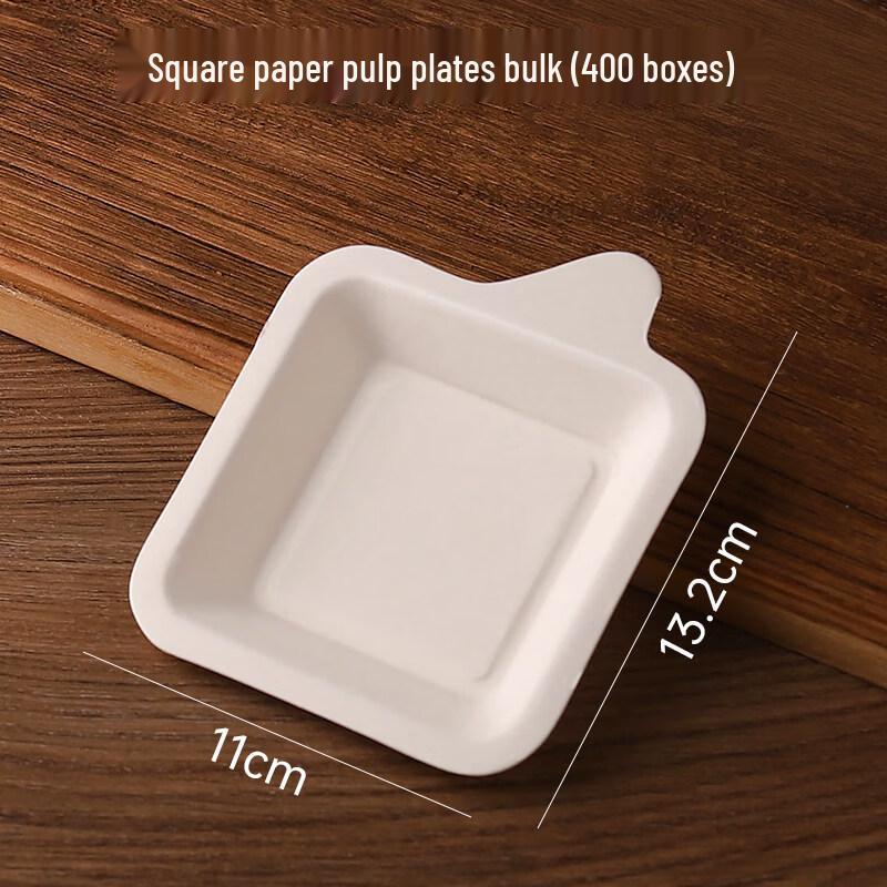 Одноразовые тарелки для торта ZISIZ