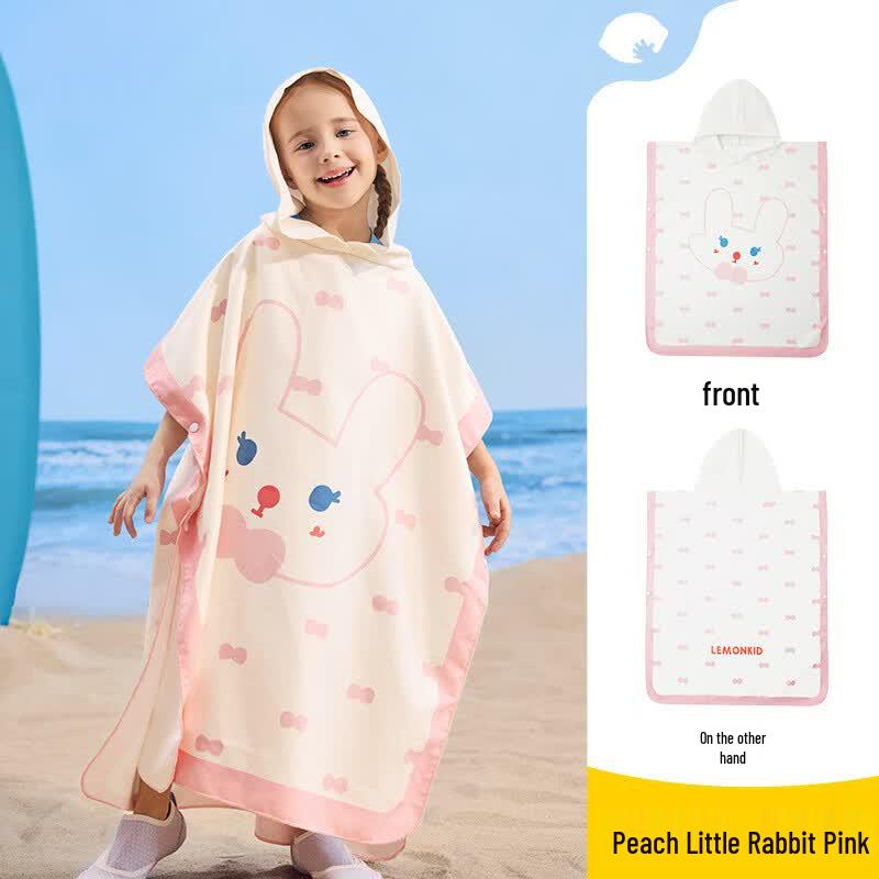 Kids Quick-Dry Hooded Bath Towel