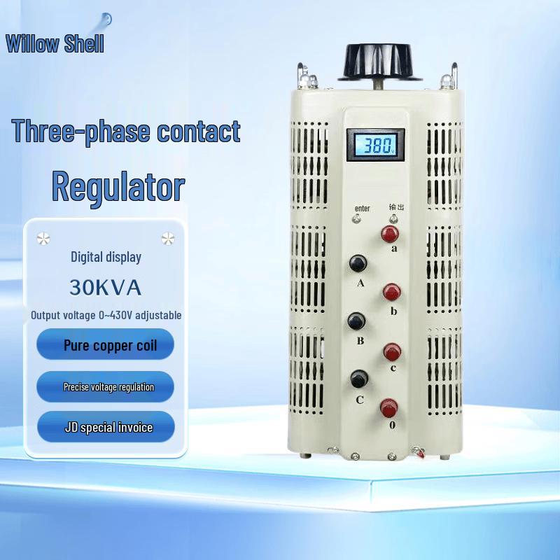 Liubei Pure Copper Digital Display High Power Voltage Regulator