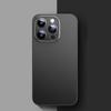 0.3mm Ultra Thin Matte Case For iPhone 16 15 14 13 12 11 Pro XS Max Plus Mini X XR Transparent Back Cover Frosted Hard PP Shell