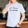 Li-Ning Футболка унисекс с коротким рукавом и круглым вырезом, с принтом большого логотипа серии Sport Fashion YHST165-1