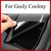 Для Geely Coolray Пленка на центральную консоль Передняя левая и правая Trend Антибликовая Декоративная Защитная Наклейка из углеродного волокна