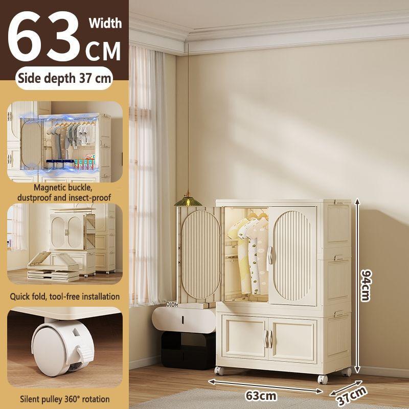 Children's Wardrobe Baby Closet Home Use Clothes & Quilt Storage Cabinet Primary School Student Clothing Organizer Folding Home