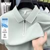 Summer Breathable, Non stuffy, Casual, Versatile Zipper Collar T-shirt