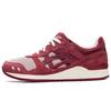 Набор Gel Lyte 3 OG Change of the Seasons — кроссовки унисекс Momijigari Aki Pink Watershed-Rose Beet-Red 1201A296-700