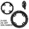 2*10S Велосипедная звезда 104/64BCD MTB Звезда 26T 38T Двойная скорость Горный велосипед Звезда Для 20-скоростного Велосипедного Шатуна