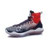 Li Ning YuShuai 11 Амортизирующие Высокие Баскетбольные Кроссовки Мужские Цвет Драконий Фрукт Красный ABAM023-4