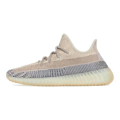 Кроссовки Yeezy Boost 350 V2 'Ash Pearl' GY7658