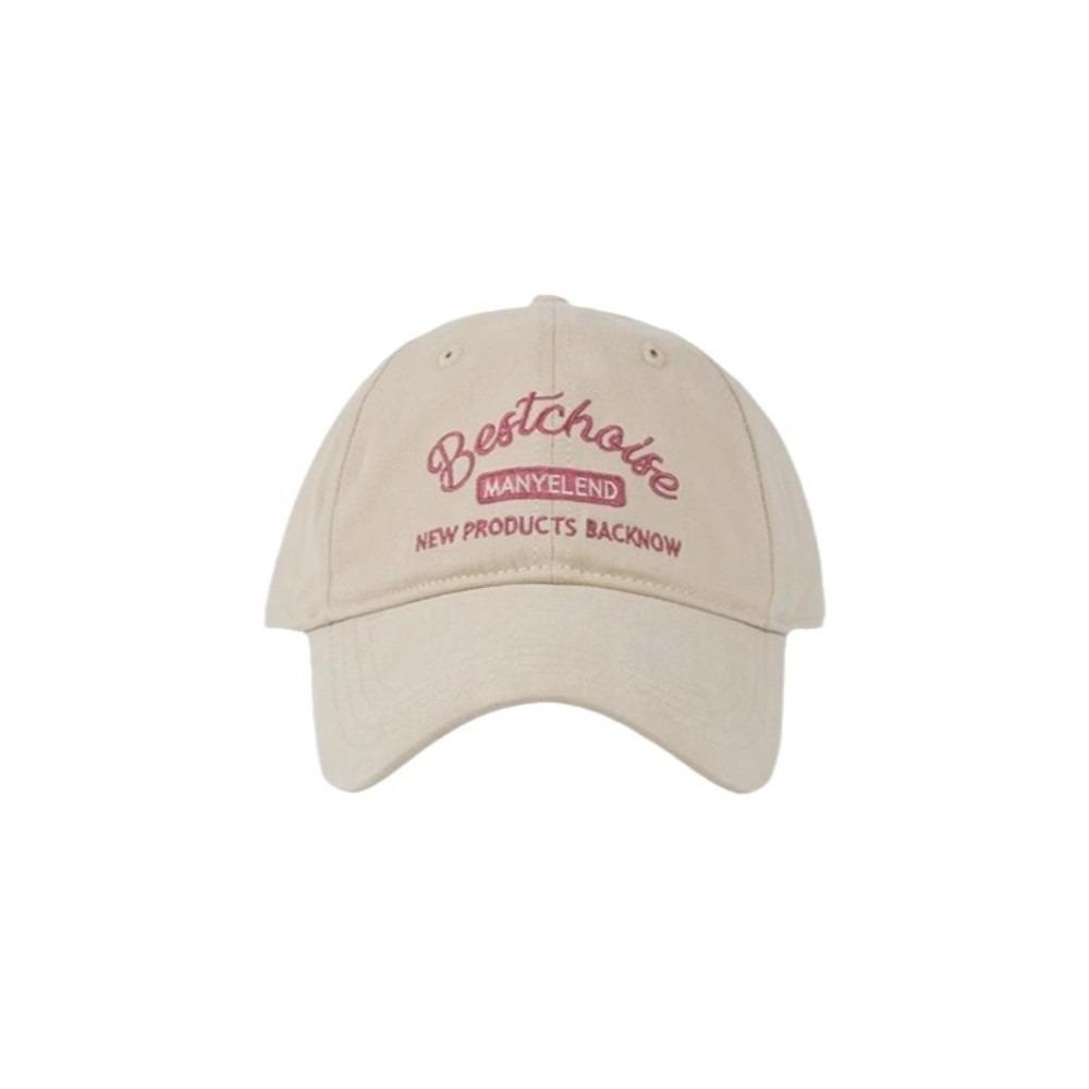 Fashion Solid Color Embroidery Letter Baseball Cap Cotton Visor Sun Hat Sunscreen Embroidered Peaked Cap Men