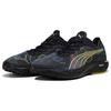Новые PUMA Liberate Nitro 2 'Marathon Series' 378474-01