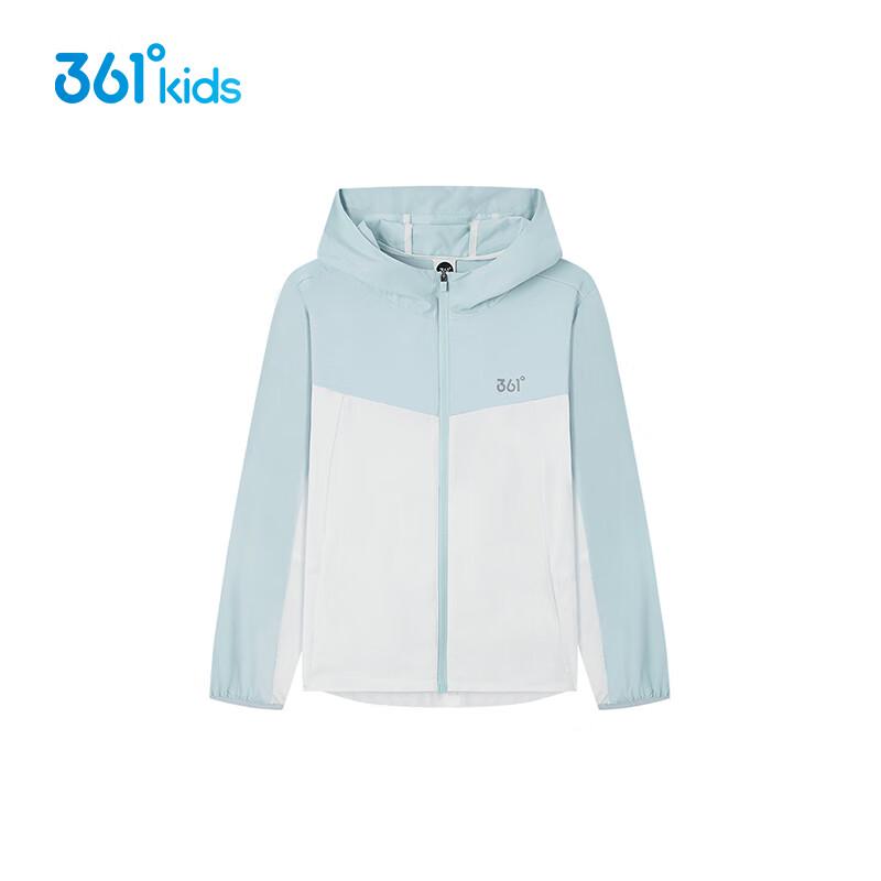 361° Kids' UV Protection Ice Skin Sports Jacket