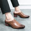 Men's Mule Loafers Black Leather Clogs Summer Dress Shoes Slip On Comfort Casual Backless Half-drag Shoes High Heel Height Increase