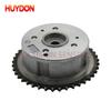 24350-2G750 24370-2G750 Intake/Exhaust Camshaft Gear For Hyundai Santa Fe Sonata Tucson Kia Optima Sorento Sportage High Quality