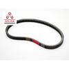 Высококачественные KEVLAR приводные ремни 23,0 X 1006 Для Keeway RK5 Silverblade 250 Insignio250 SpeedGear 250 Benelli Zafferano 250 4.0