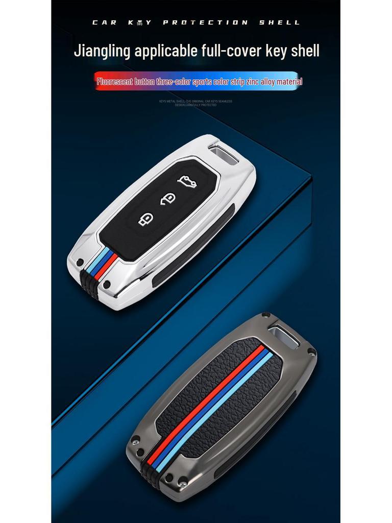 Yuhu 9 Smart Key Case: Metal Shell for Ford Jiangling Yuhu 7 Pickup - 20 Model Options