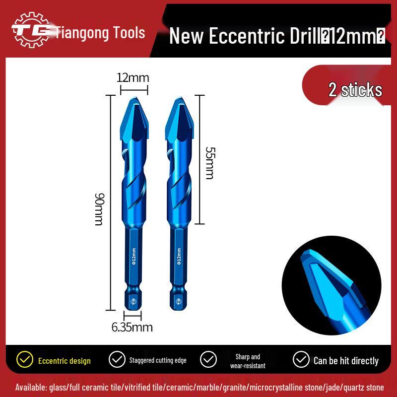 Сверхтвердое сверло Tiangong для плитки и бетона со смещенной наклонной головкой