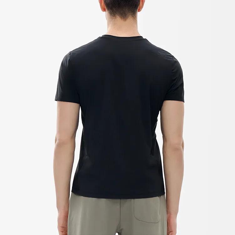 FILA Athletics T Shirt Men's Pitch Black (Unisex) T-Shirts A11M211104FBK