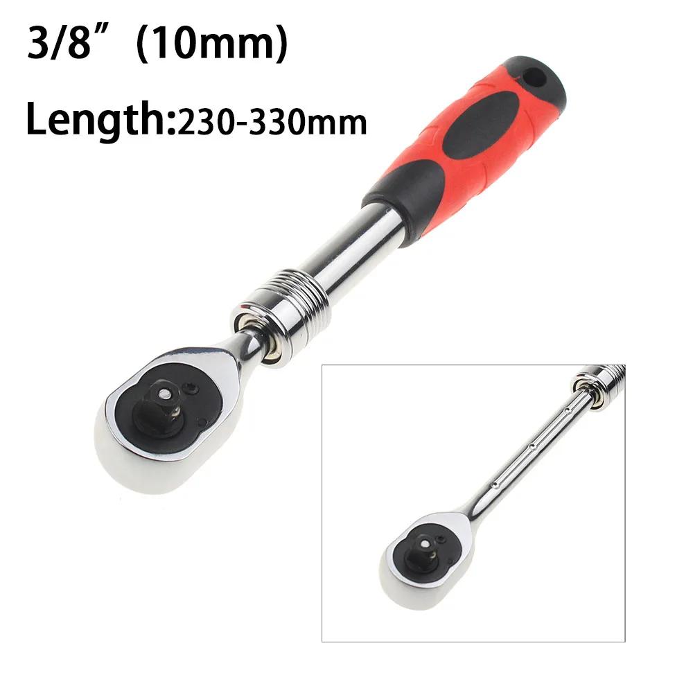 72 Teeth High Torque Crv Ratchet Torque Wrench 1/2“ 3/8” 1/4” Allen Wrench Length Extension Socket Wrench Auto Repair Tools