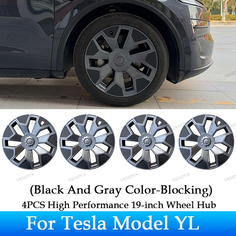 Для Tesla Model YL Запуск 2026 + 4 шт. Колпак ступицы Автомобильный Запасной Колпак колеса 19 дюймов Performance Автомобильный Колпак ступицы Аксессуары