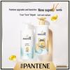 Pantene PRO-V Silky Smooth Shampoo