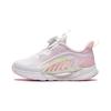 Kids Monthly 2.0 Comfortable Versatile Non-Slip Shock Absorbing Durable Low-Top Running Shoes Kids Running Shoes White Pink 322429902-2