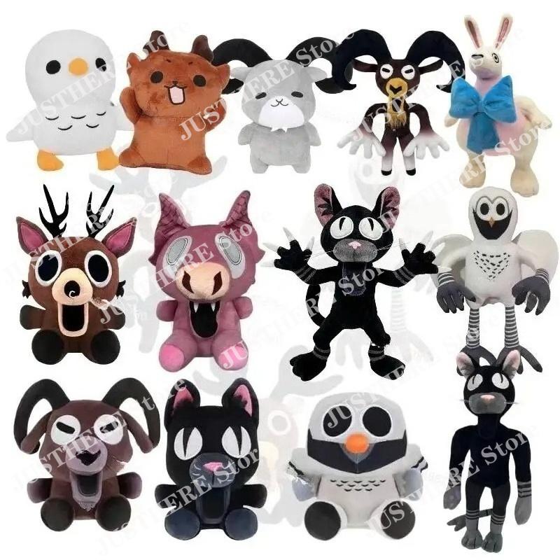 25cm 99 Nights In The Forest Plush Toys Game Brown Haired Man Black Cothed Elk Deer Stuffed Doll Plushie Pillow Christmas Gifts
