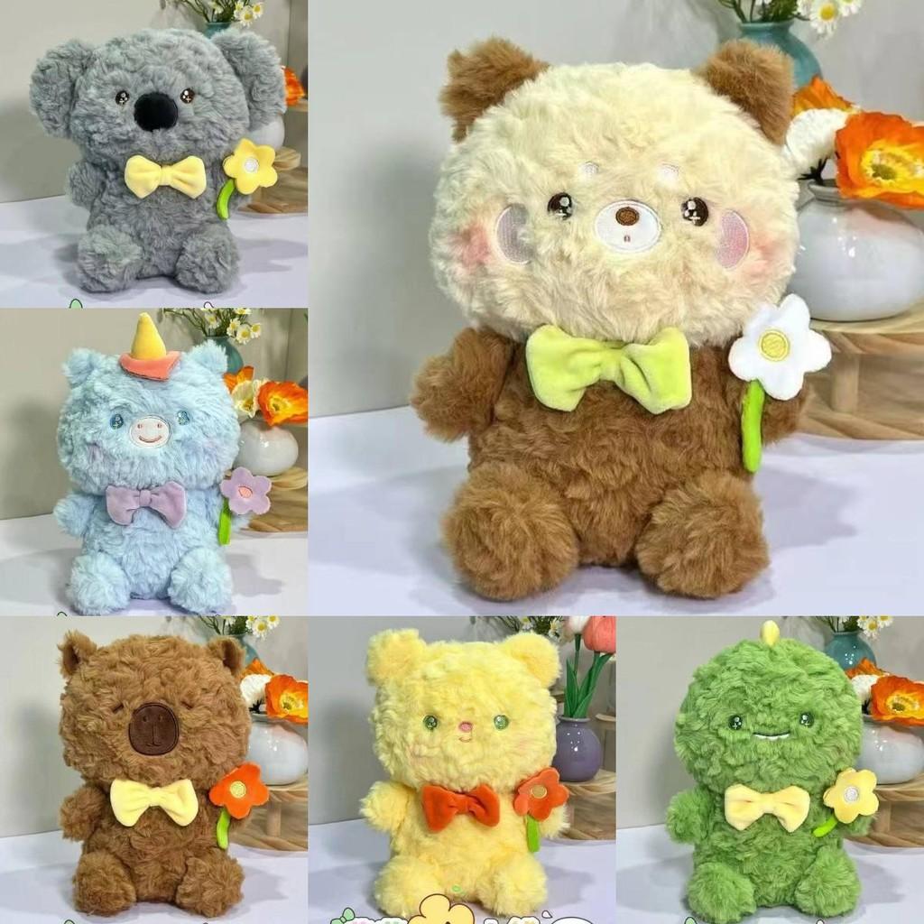 Koala Unicorn Raccoon Plush Toy Cartoon Stuffed Animal Doll Kids Gift Birthday