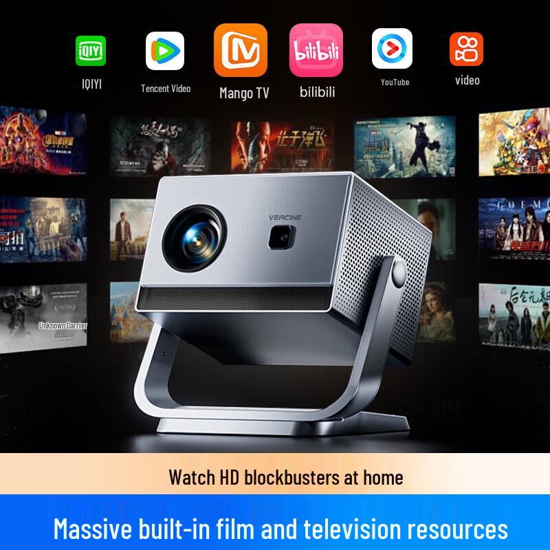 Умный домашний проектор Weiying Y18Pro (Китайская версия)