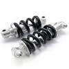 Mountain Bike Rear Spring Shock Absorber - Folding Soft Tail Compressor