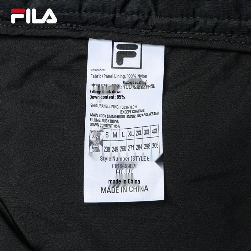 Fila Мужской длинный пуховик с капюшоном