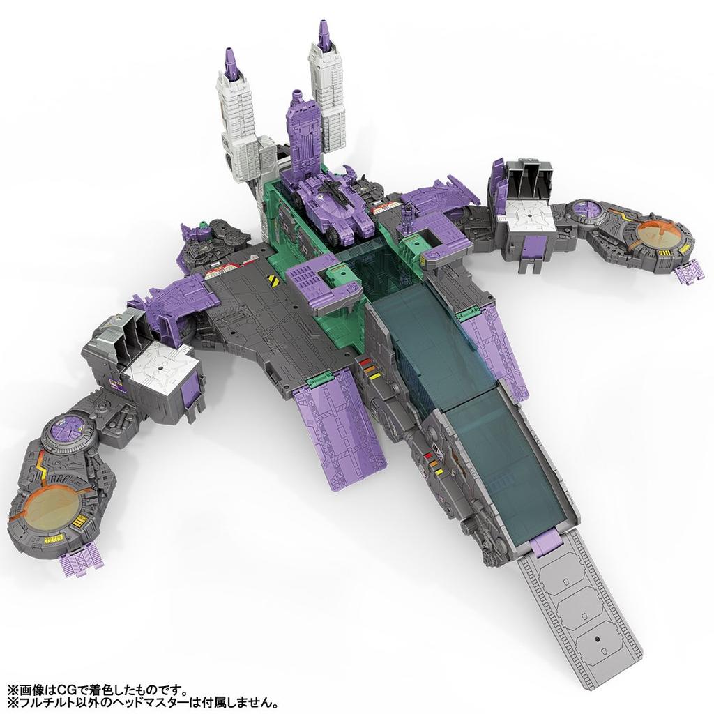 Трансформеры Легенды LG43 Динозавр