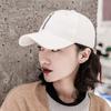 Spring Cap, Baseball Cap, Domed Suede Sun Protection Visor, Casual, Versatile and Trendy Women's Hat
