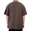 Kith Мужские топы Quinn Tee Confection коричневые KHM030945-275