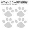 Lifepower Paw Car Sticker (Large) 8 Paw Large Size Cat Dog Car Bike Bicycle